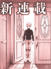 基米與達利