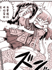 艦隊Collection 洛杉磯戰役