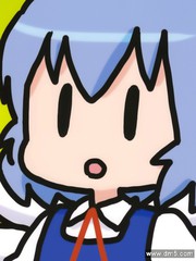 久違了的