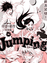 Jumping