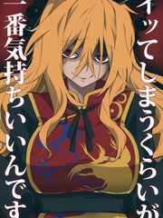 將去未去才是最棒的感覺