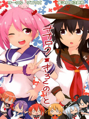 艦娘同人