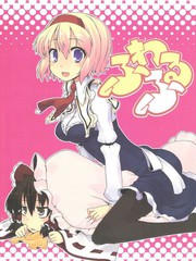 酒後親吻