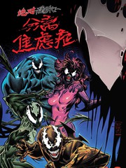 絕對屠殺-分離焦慮症