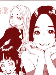 殭屍娘、安的純