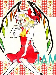 JAM