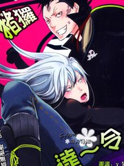 家庭教師[XS]