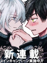 姬野君不想當公主