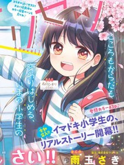 JS說明書