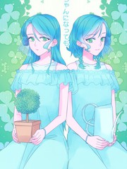 即使我成為姐姐