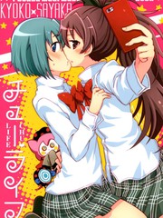 KISS壽命