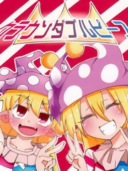 克勞恩皮絲的double peace合同