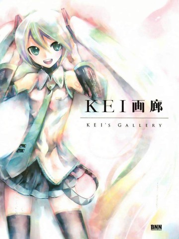KEI畫廊