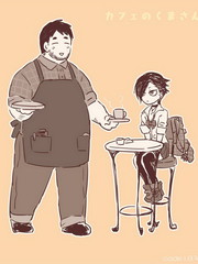 咖啡屋的熊叔