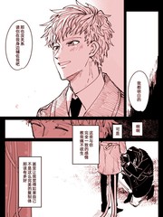 克隆人之戀