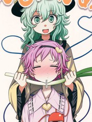 快給我精神起來！