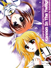 KannonInTheTwilight