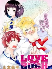 LOVE RUSH