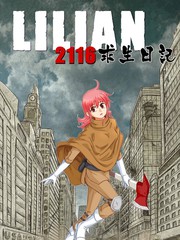 LILIAN 2116