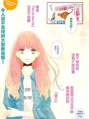 領土M的居民