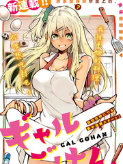 辣妹飯