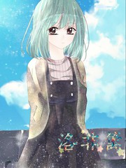 洛非籬