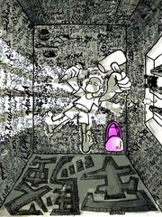 牢騷