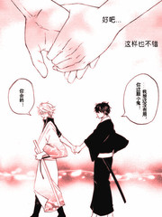 loveloveshow