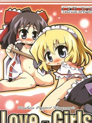 LoveGirls