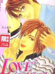 LOVE2戀滋味
