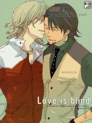 loveisblind