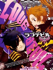 Lovedevil01