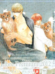 LibrePremium2012PEARLPLATINUM