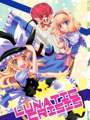LUNATICCRISIS
