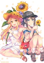 兩種向日葵