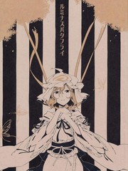 luminousbutterfly