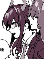 龍門香調