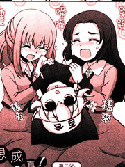 夢想成真!百合妖精!