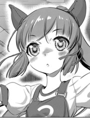 馬娘