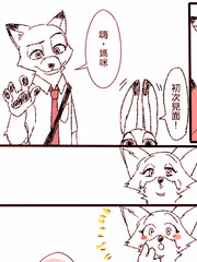 目送少年夢想的人