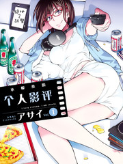 木根桑的個人影評