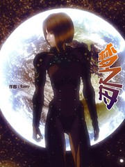 夢之舟