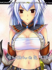 魔物獵人MONSTER HUNTER-18x