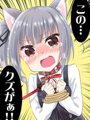 面舵的艦娘漫畫
