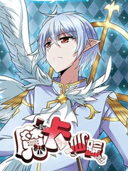 魔卡仙蹤