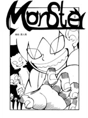 Monster
