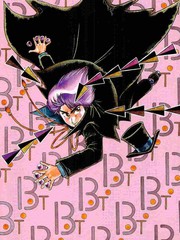 魔少年B.T