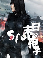 末日孢子