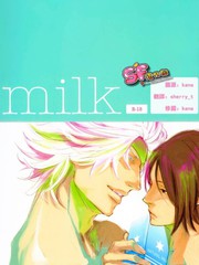 MILK