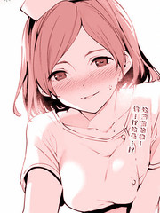 命運戀人DestinyLovers
